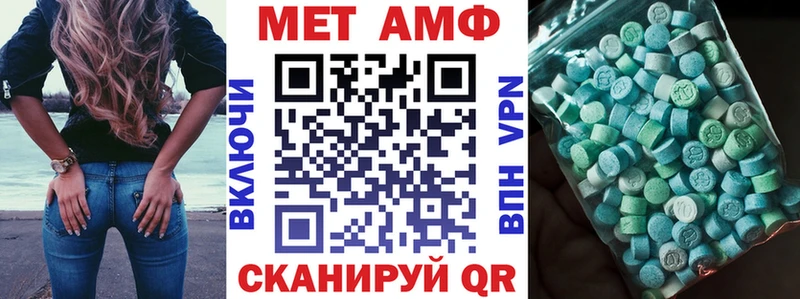 hydra   Кириллов  АМФЕТАМИН VHQ 