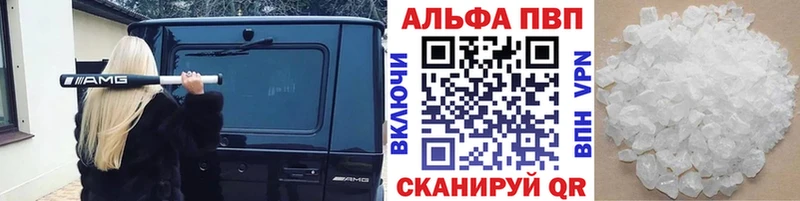 А ПВП мука  Кириллов 