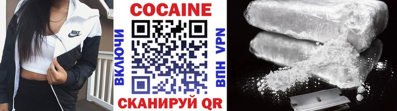 hydra вход  Кириллов  Cocaine VHQ 