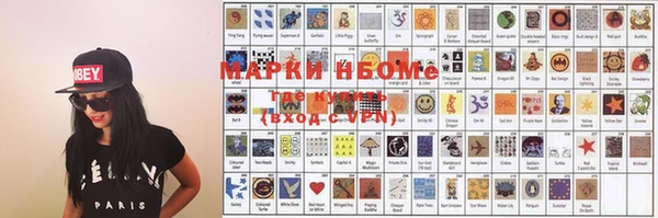 героин Абинск