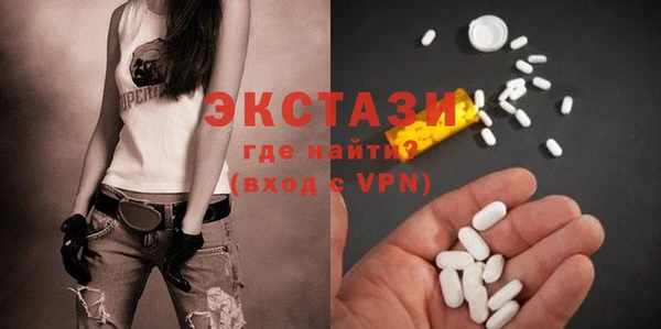 2c-b Абдулино