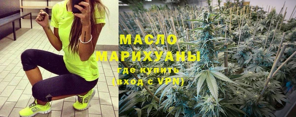 героин Абинск