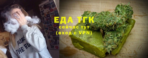 spice Пролетарск