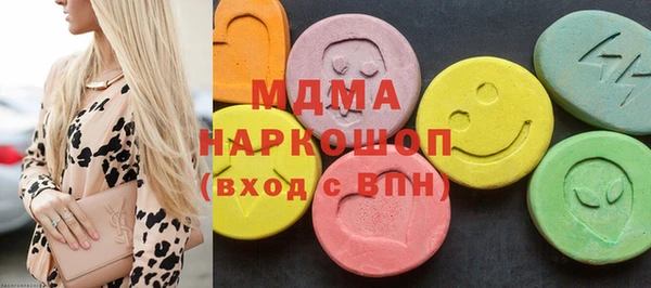 героин Абинск