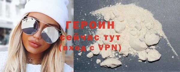 2c-b Абдулино