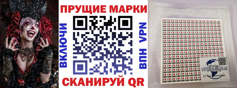 Марки NBOMe 1500мкг  shop формула  Кириллов 
